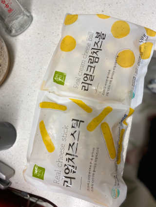가치식탁 리얼치즈스틱, 리얼크림치즈볼 — 5점을 준 리뷰어가 2020년 8월 올린 사용 사진