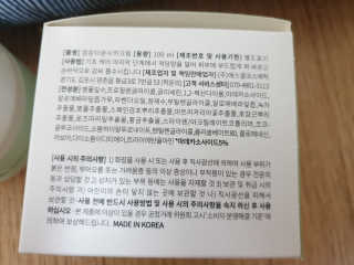 뚜쥬루님이 올린 리뷰 사진 2