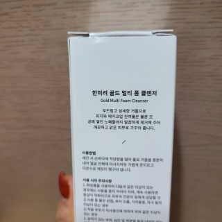 ani님이 올린 리뷰 사진 3