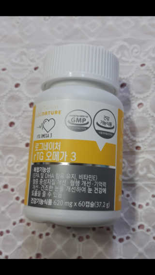 라일락님이 올린 리뷰 사진 2