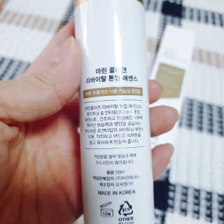 😍0.8리터러브😍님이 올린 리뷰 사진 4