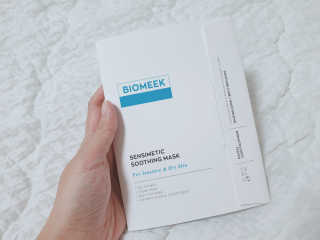 바이오믹 BIOMEEK SENSIMETIC SOOTHING MASK.S — 5점을 준 리뷰어가 2020년 7월 올린 사용 사진