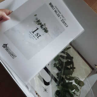 공팔녀님이 올린 리뷰 사진 1