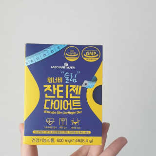 숑굥님이 올린 리뷰 사진 1