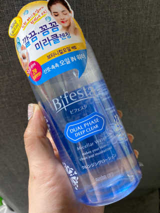 당근님이 올린 리뷰 사진 1
