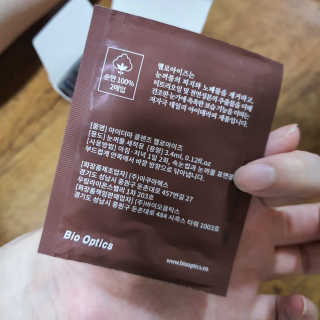 향2님이 올린 리뷰 사진 3