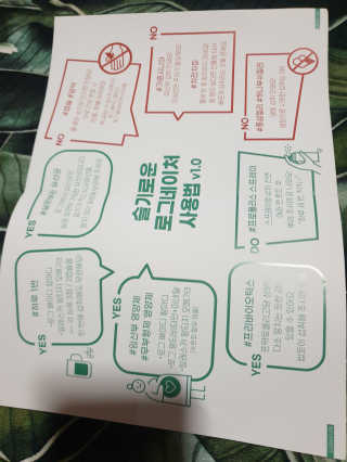 흐큑흐큑님이 올린 리뷰 사진 2
