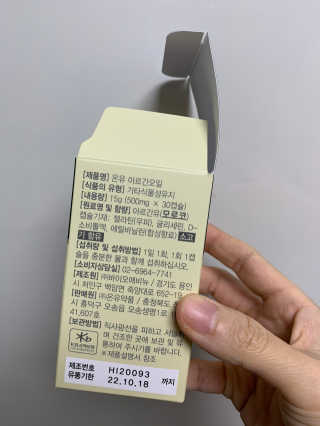 fongfong님이 올린 리뷰 사진 4