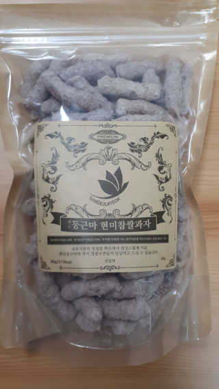 미모이모저모님이 올린 리뷰 사진 3