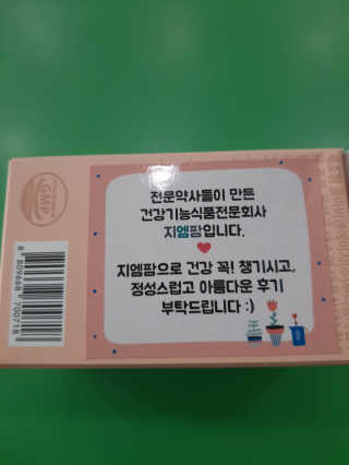 영이님이 올린 리뷰 사진 2