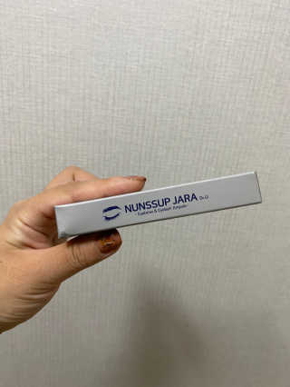 닥터존스킨 눈썹자라 — 5점을 준 리뷰어가 2020년 8월 올린 사용 사진