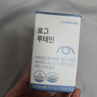 두냥이누나님이 올린 리뷰 사진 1