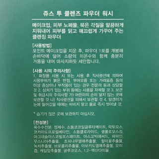 릴리님이 올린 리뷰 사진 2