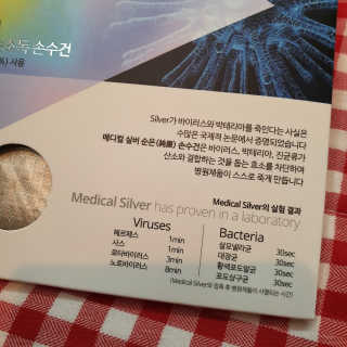 Hee님이 올린 리뷰 사진 3