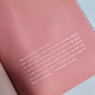 먼디님이 올린 리뷰 사진 4