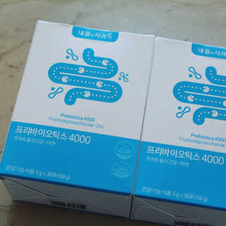 평범한일상속둥이님이 올린 리뷰 사진 3