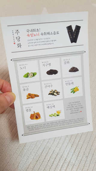 제니님이 올린 리뷰 사진 4