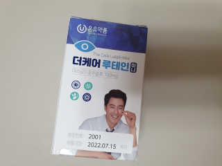 수니니님이 올린 리뷰 사진 2