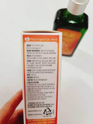 레오니님이 올린 리뷰 사진 4