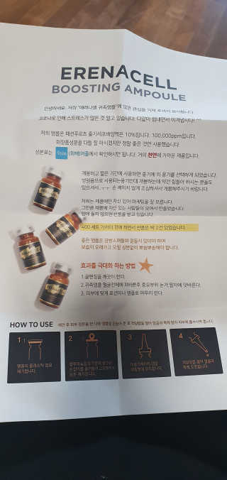 Hellen님이 올린 리뷰 사진 1