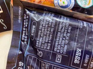 바다는다웰빙이다 전복해물볶음밥/전복김치볶음밥 250g-4봉지 — 4.5점을 준 리뷰어가 2020년 9월 올린 사용 사진