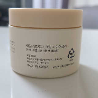 쮸디님이 올린 리뷰 사진 3