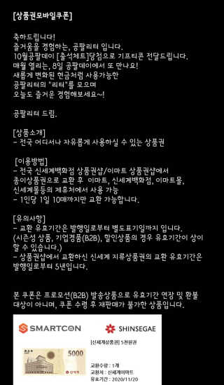 냐냑님이 올린 리뷰 사진 2