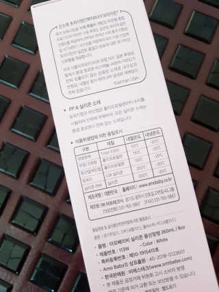 아리하이님이 올린 리뷰 사진 2