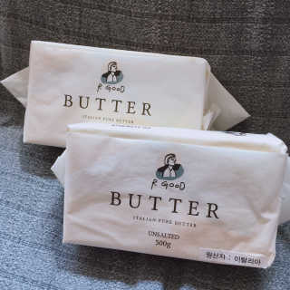 비르질리오 알굿버터 RGOOD_BUTTER — 5점을 준 리뷰어가 2020년 9월 올린 사용 사진