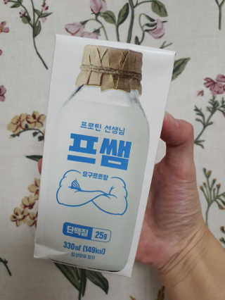 소영님이 올린 리뷰 사진 1