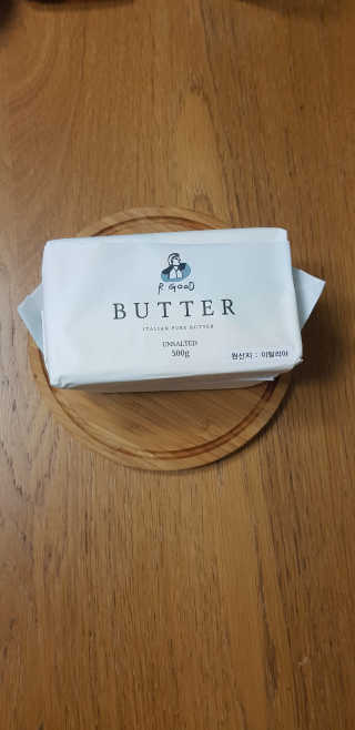 비르질리오 알굿버터 RGOOD_BUTTER — 5점을 준 리뷰어가 2020년 10월 올린 사용 사진