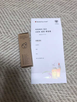 young님이 올린 리뷰 사진 1