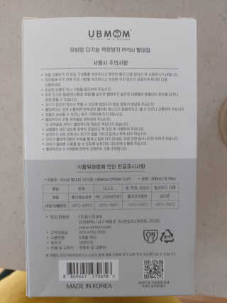교비니맘님이 올린 리뷰 사진 4