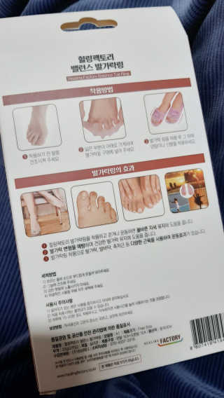 @second_ego_vintage님이 올린 리뷰 사진 4