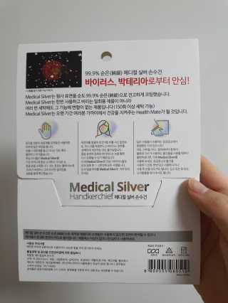 삼이일님이 올린 리뷰 사진 2