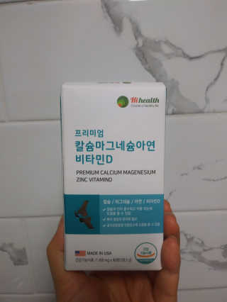 이린님이 올린 리뷰 사진 1