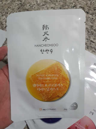 JeongseokYoo님이 올린 리뷰 사진 4