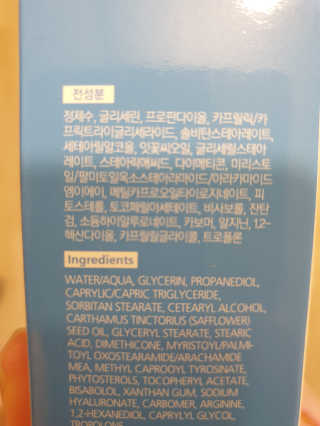 도도한그녀님이 올린 리뷰 사진 4