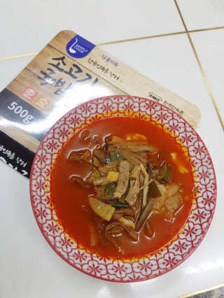 구찌님이 올린 리뷰 사진 4