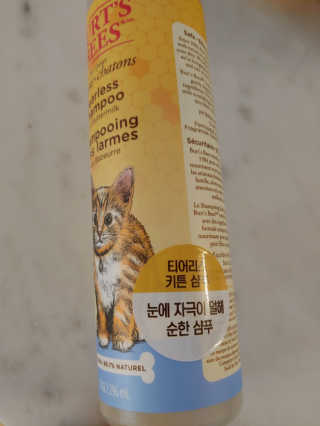 치르치르님이 올린 리뷰 사진 2