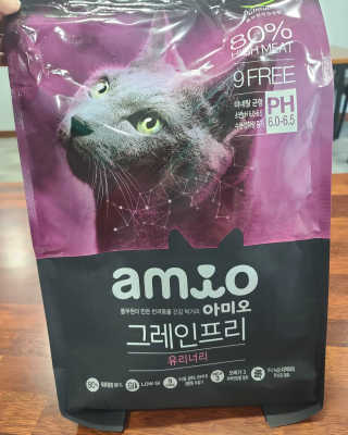 땅콩크림님이 올린 리뷰 사진 4