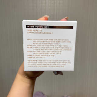 디어벨르 크림쿠션 DEAR BELLE CREAM COUSION — 4.5점을 준 리뷰어가 2020년 8월 올린 사용 사진