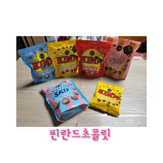 ♥️여봉달달달♥️님이 올린 리뷰 사진 2