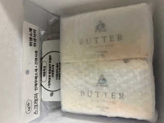 비르질리오 알굿버터 RGOOD_BUTTER — 5점을 준 리뷰어가 2020년 12월 올린 사용 사진