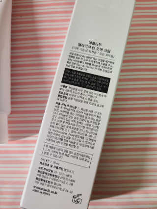 kykyyam님이 올린 리뷰 사진 3