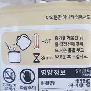 빵가게주인님이 올린 리뷰 사진 2