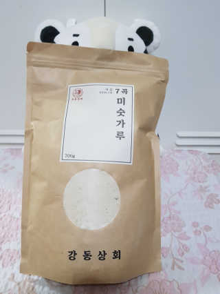 보리네님이 올린 리뷰 사진 1