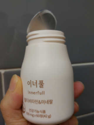 HaeryRim님이 올린 리뷰 사진 3