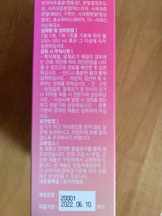 로와님이 올린 리뷰 사진 2