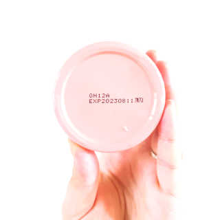 Tween.Ty Skin 트웬티스킨 리프팅 크림 프리미엄 라인 — 5점을 준 리뷰어가 2020년 9월 올린 사용 사진